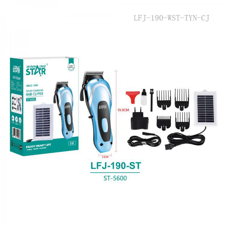 Winning Star Hair Clipper ST-5600 Solar Panel